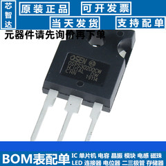 diode smd OSPS30200CW Diode chỉnh lưu TO-3P Schottky mới chất lượng cao MBR30200PT diode 5408 1n 4001