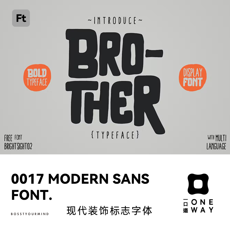 macwin procreate现代装饰英文字体logo标识标志排版版式设计字体