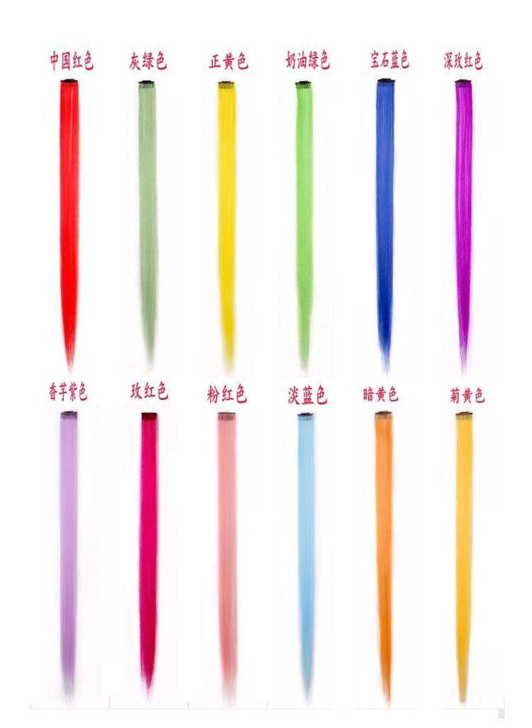 Extension mèches - Ref 217792 Image 3