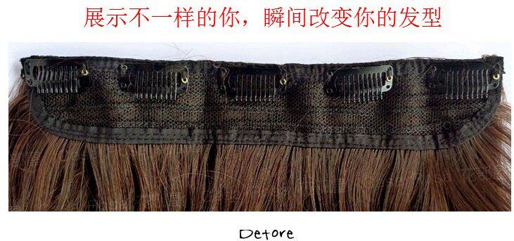 Extension cheveux - Ref 216995 Image 4