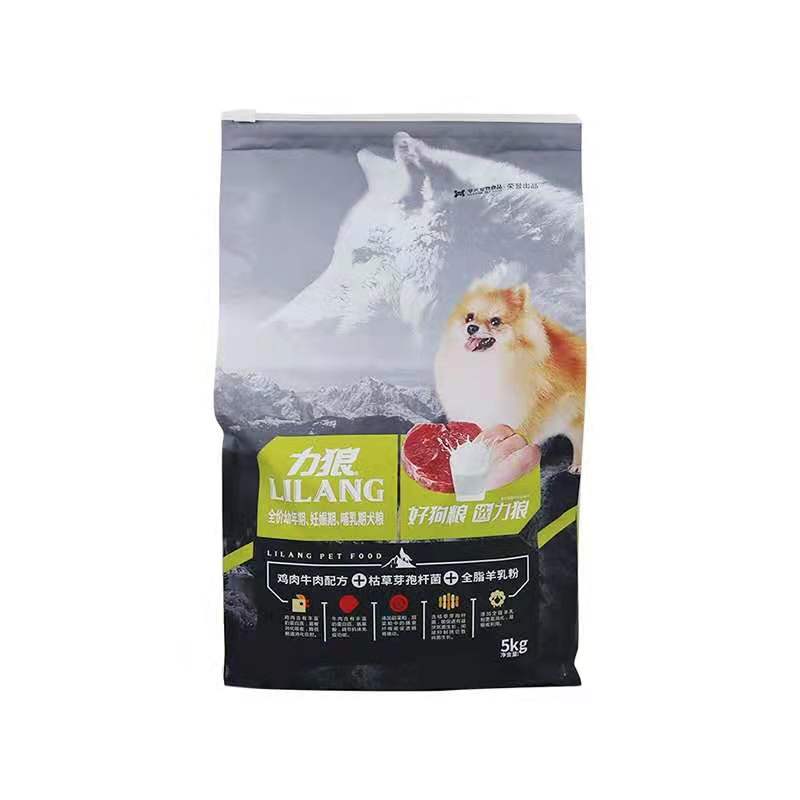 力狼益生菌狗粮泰迪比熊雪纳瑞巴哥成犬幼犬5kg狗粮10斤包邮