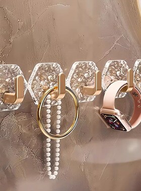 水波纹挂钩轻奢免打孔卫生间厕所强力粘胶墙壁挂门后无痕宿舍粘钩