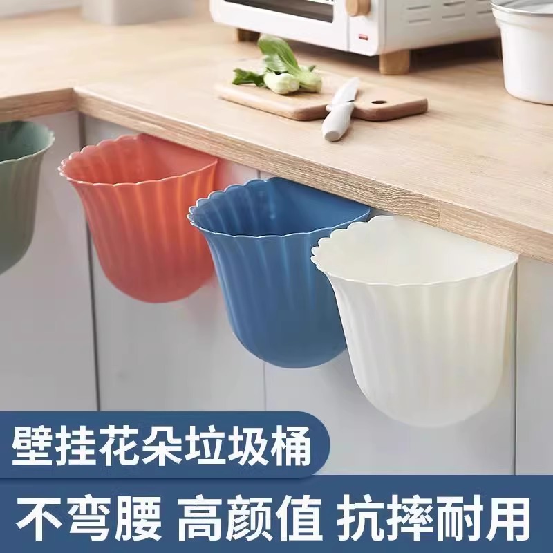 櫥柜門花邊紙簍家用高顏值收納桶