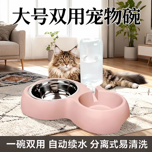 狗碗猫碗大号双碗手动饮水二合一饭盆加厚中小型狗食盆碗猫咪用品