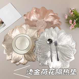 花朵北欧风创意防滑垫装饰垫PVC防烫隔热垫高级荷花餐垫防水防油