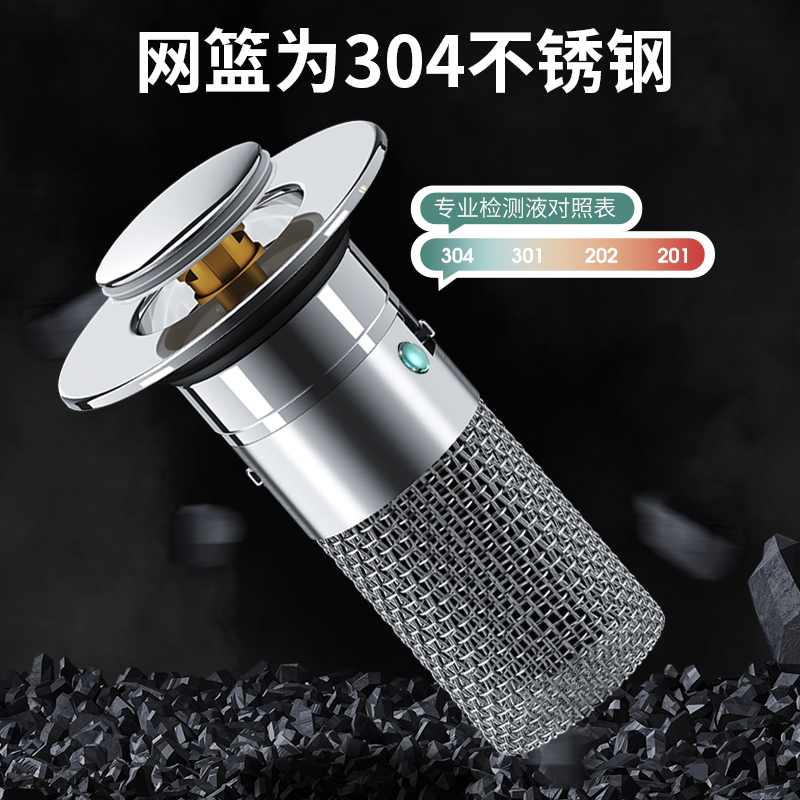 面盆按压式防臭下水器配件神器