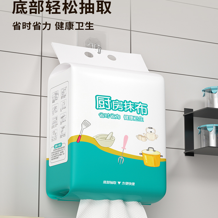 懒人抹布一次性厨房专用