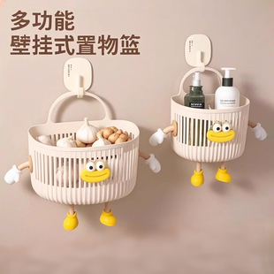 多功能小挂篮卫生间浴室废弃洗脸巾收纳筐厨房宿舍床边壁挂式吊篮