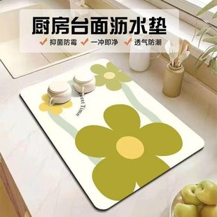 厨房台面沥水垫硅藻泥吸水垫餐具碗盘餐垫灶台洗碗池桌面隔水垫