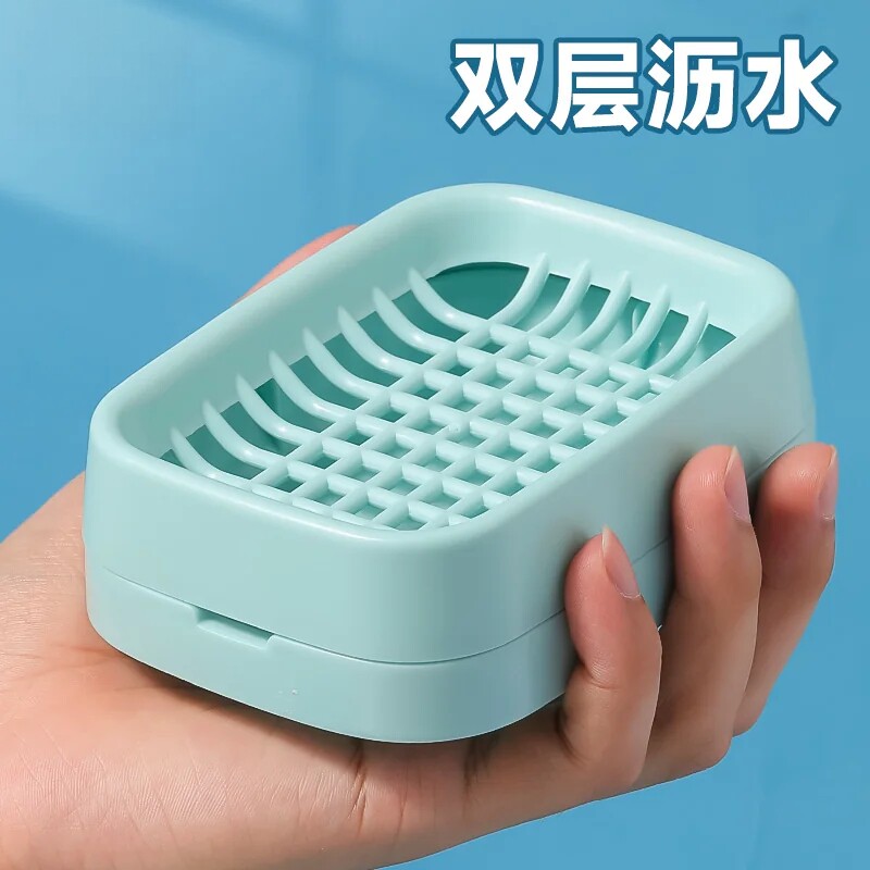 双层肥皂盒沥水家用盒子大号皂免打孔皂架双层便携新款浴室香皂盒