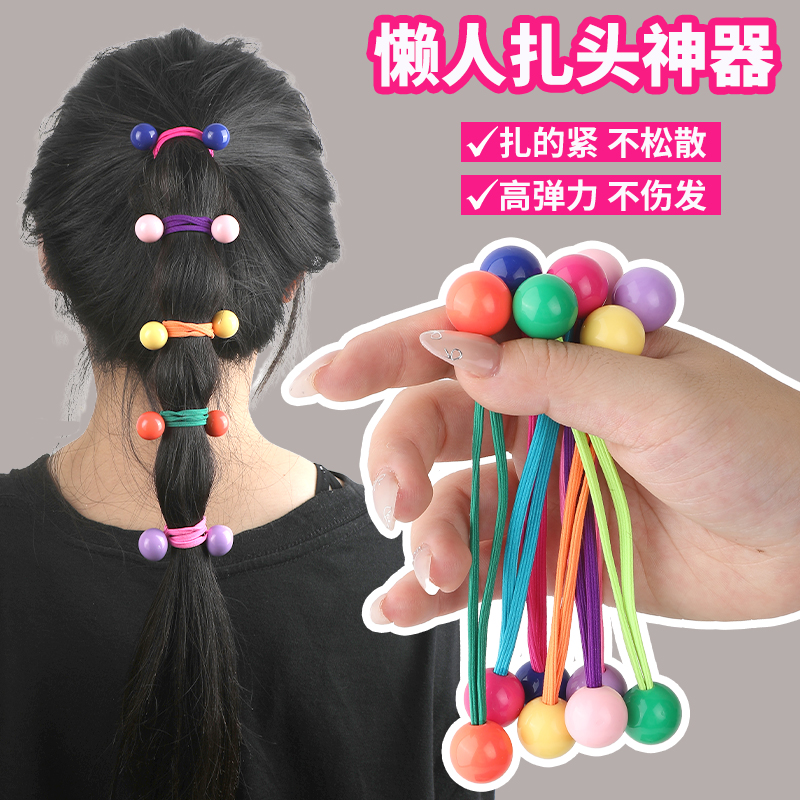 韩版儿童糖果色长皮筋发圈扎马尾圆球彩色头绳公主头饰皮筋公主风
