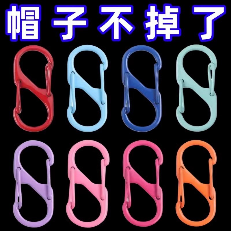 快挂扣弹簧钩扣爬山水壶扣配件