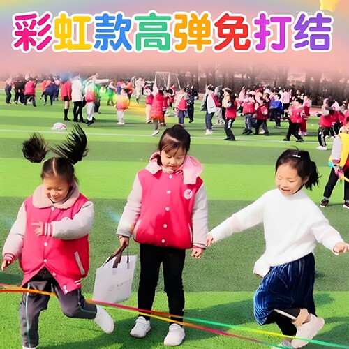 跳皮筋儿童专用怀旧跳皮筋