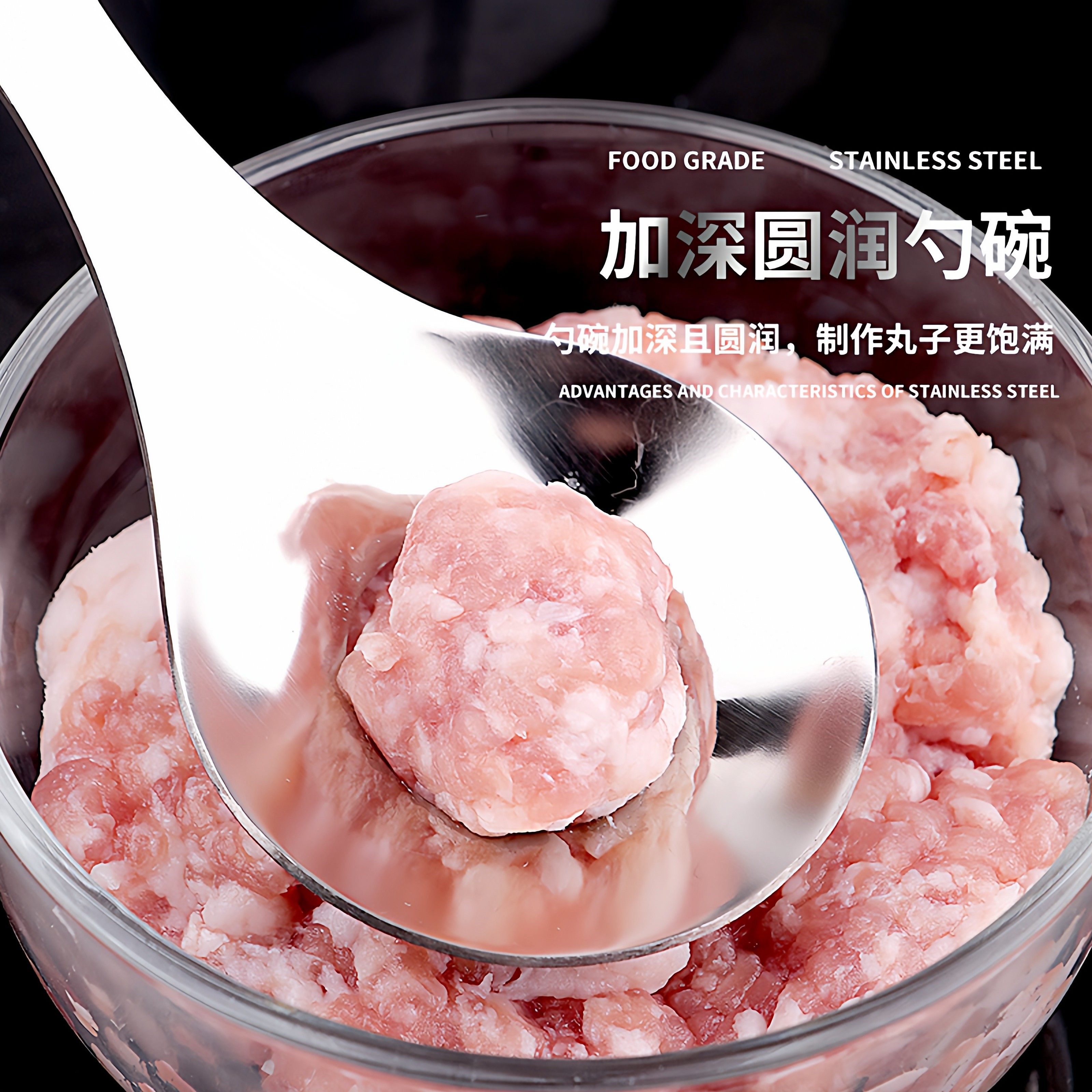 不锈钢压肉丸勺子神器家用挤肉丸子制作器炸圆子模具挖勺器鱼丸勺,厨房/烹饪用具,DIY模具,淘宝优惠券,粉丝福利购,淘宝优惠卷
