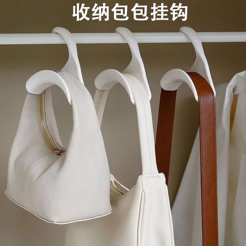 包包挂钩神器帽子围巾收纳架