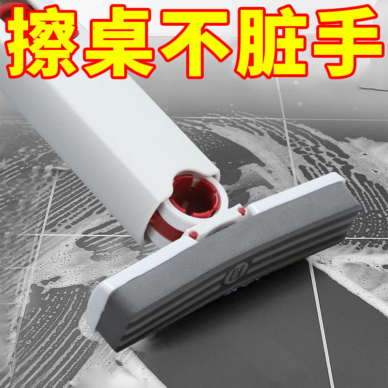 迷你小拖把海绵吸水家用桌面手持免手洗卫生间懒人擦桌神器多功能