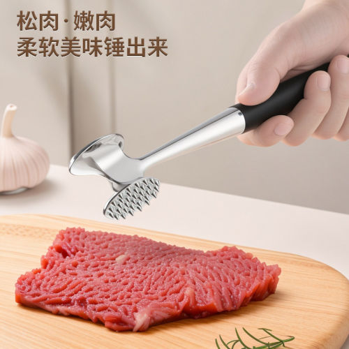 锌合金松肉锤厨房家用拍牛排锤子嫩肉断筋器工具家用敲打神器
