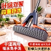 海绵拖把2026新款免手洗家用一拖净干湿两用吸水免手洗胶棉头墩布