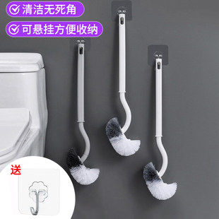 家用卫生间壁挂式马桶刷坐便软毛刷子清洁挂墙式洗厕所无死角神器