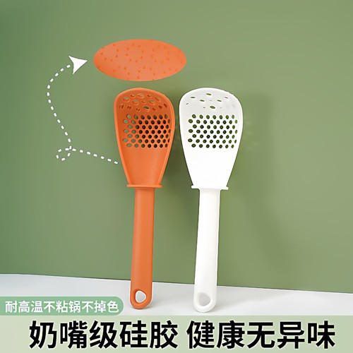 厨房料理勺漏勺家用厨房