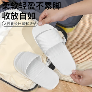 旅游外情侣出差酒店洗澡浴室一次性鞋 防水可折叠旅行拖鞋 女便携式