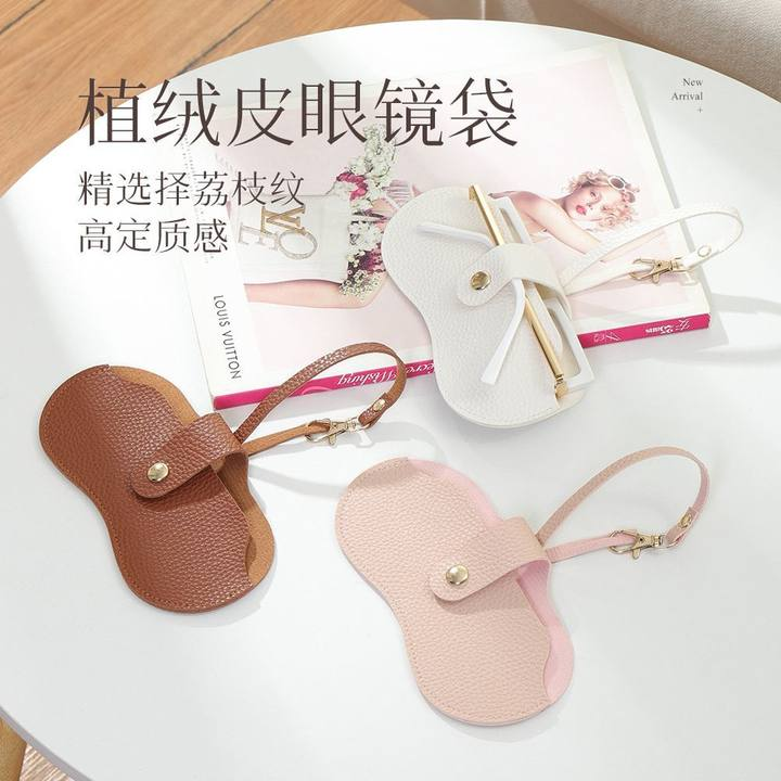 眼鏡收納包便攜式女墨鏡盒