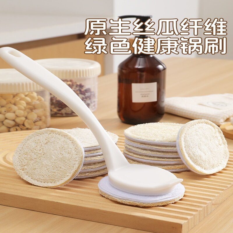 丝瓜络长柄不伤涂层洗锅刷