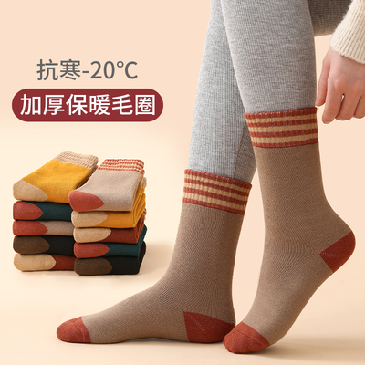 中筒袜秋冬款加绒加厚毛圈保暖袜