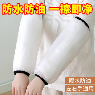 防污水产护袖 套加厚防水防油耐磨套袖 套TPU男女精品皮革袖 防水袖