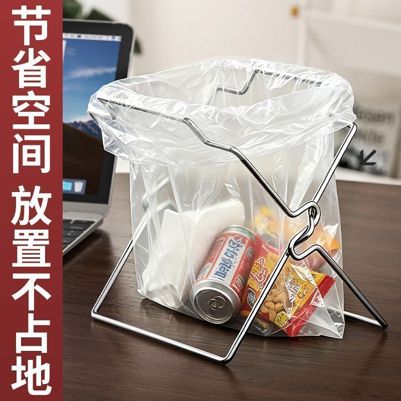 厨房不锈钢桌面垃圾袋桶挂架图片