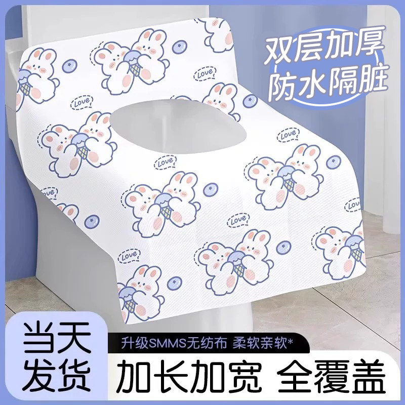 一次性马桶垫加大全覆盖产妇图片