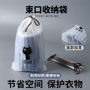 球鞋 鞋 包旅行拖鞋 袋鞋 行李箱专用防尘袋防潮防霉 子收纳袋防水鞋