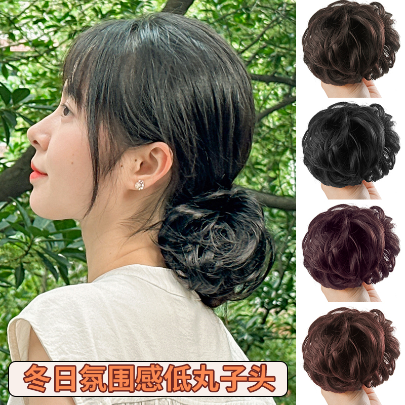 丸子发圈女盘发头神器