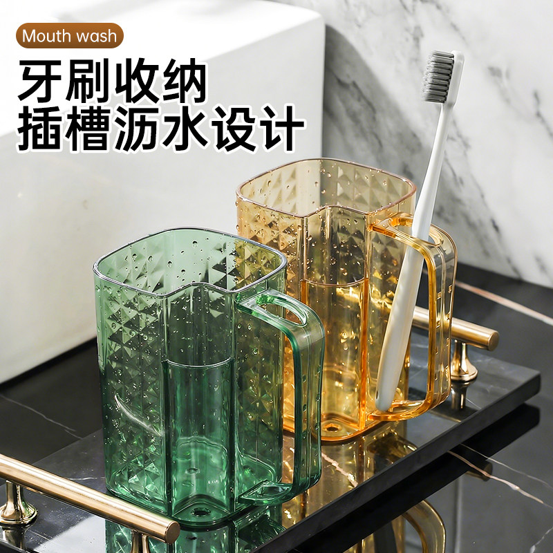 加大加厚四口牙刷收纳洗漱杯