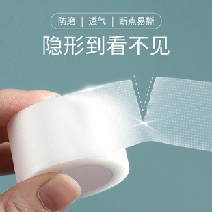防磨脚后跟贴高跟鞋防掉跟好物足贴脚后跟脚贴隐形透明随意贴
