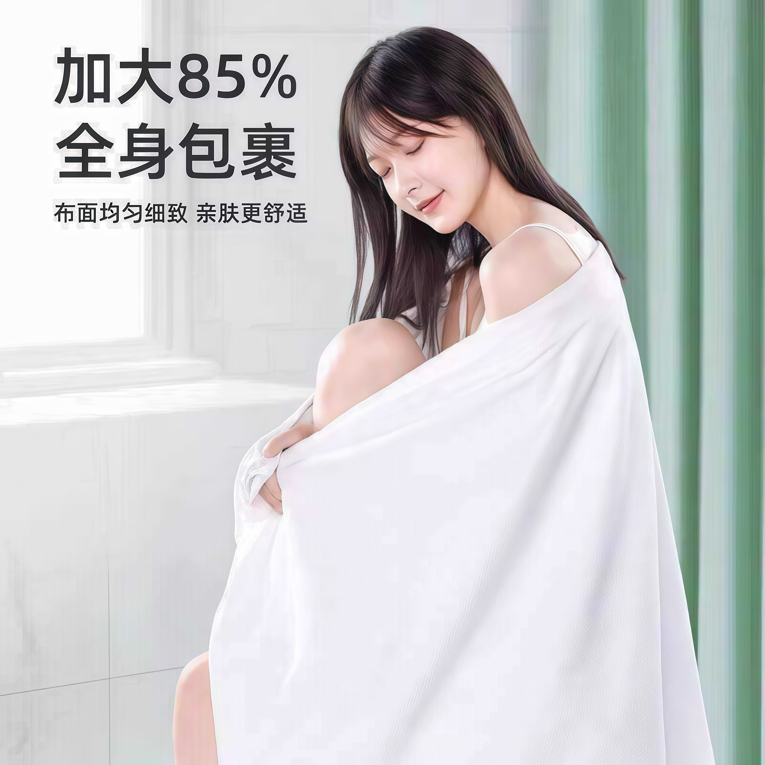 一次性压缩浴巾独立装加厚酒店