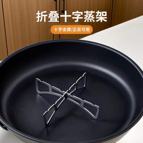 折叠十字蒸架厨房正反两用锅架蒸菜架家用多功能隔水隔热支撑架