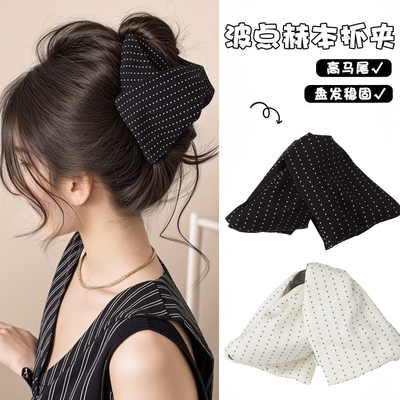 法式赫本风布艺波点抓夹发饰