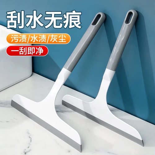 家用刮玻璃神器擦窗器家用窗户专用刮水器玻璃清洁工具刮刀刮子