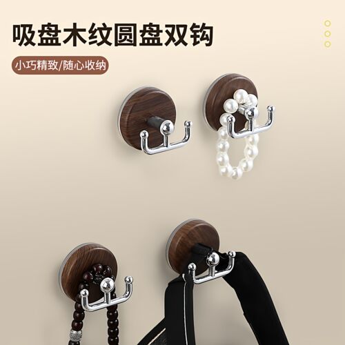门口放钥匙神器卫生间挂毛巾粘钩