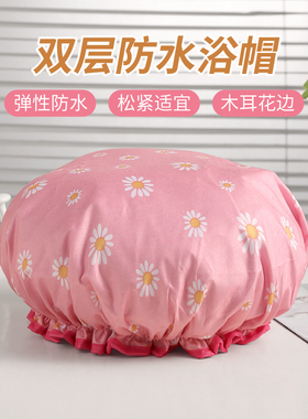 双层浴帽女防水洗澡成人女款家用沐浴帽可爱头套淋浴帽加厚防油烟