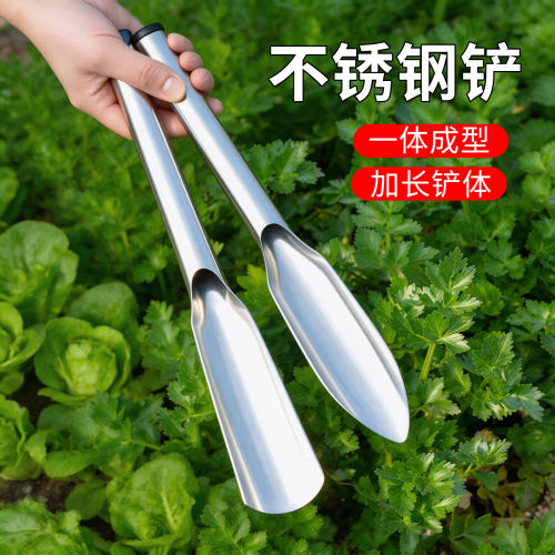 小铲子挖土一体全钢不锈钢种花种菜挖野菜园艺工具家用赶海神器