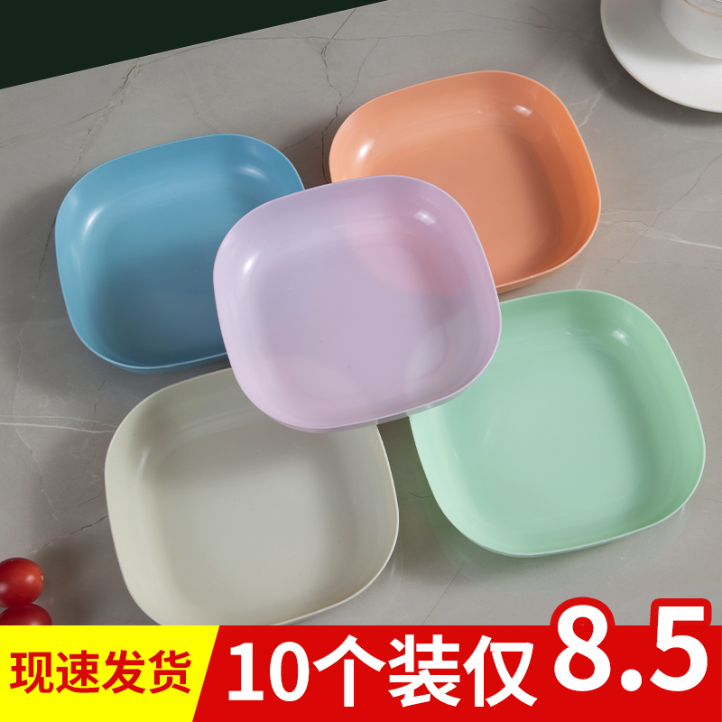 创意盘碟日式家用塑料餐桌放菜骨碟吐骨碟水果糖果盘吐骨头盘子怎么样,好用不?