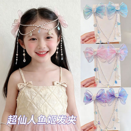 新款美人鱼发夹女童小孩蝴蝶结头饰儿童发卡公主额头链高颜值饰品
