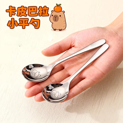 不锈钢卡通圆头深汤勺