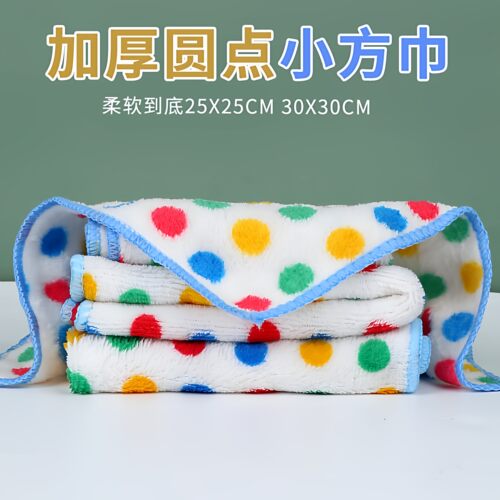 圆点抹布厨房清洁洗碗布吸水保洁毛巾家用不易掉毛百洁布