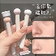 蘑菇头海绵遮瑕刷遮黑眼圈遮痘印海绵刷便携小馒头遮瑕刷小号迷你