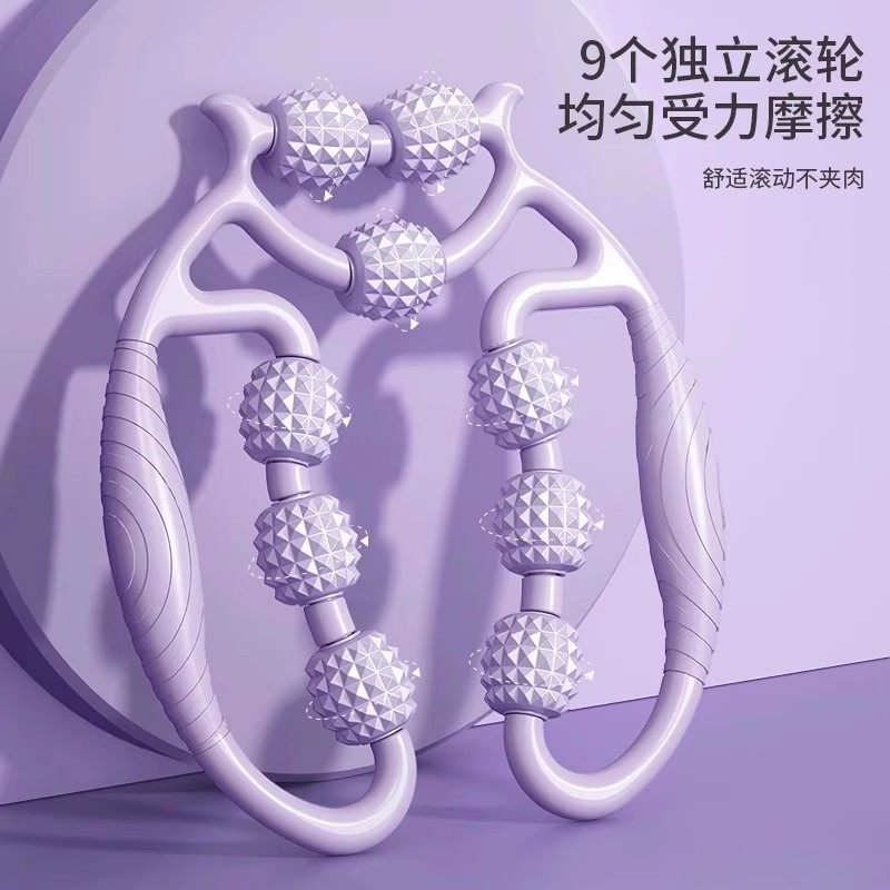 腿部按摩器大腿小腿肌肉放松腿环形夹腿滚轮按摩