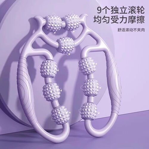 腿部按摩器大腿小腿肌肉放松腿环形夹腿滚轮按摩