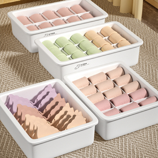 内衣收纳盒袜子内裤收纳抽屉式分格大容量家用宿舍神器分格收纳箱